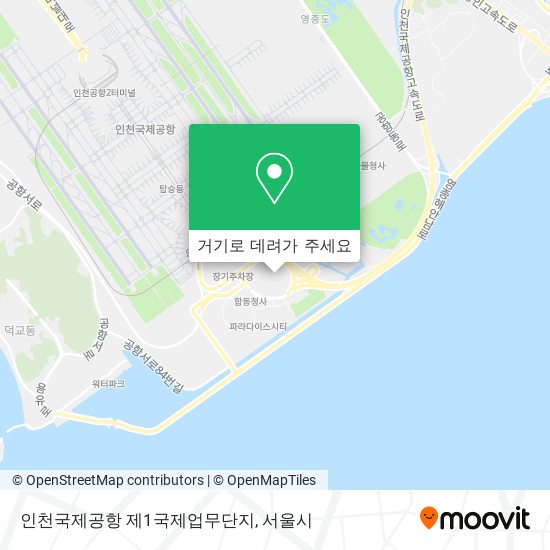 인천국제공항 제1국제업무단지 지도