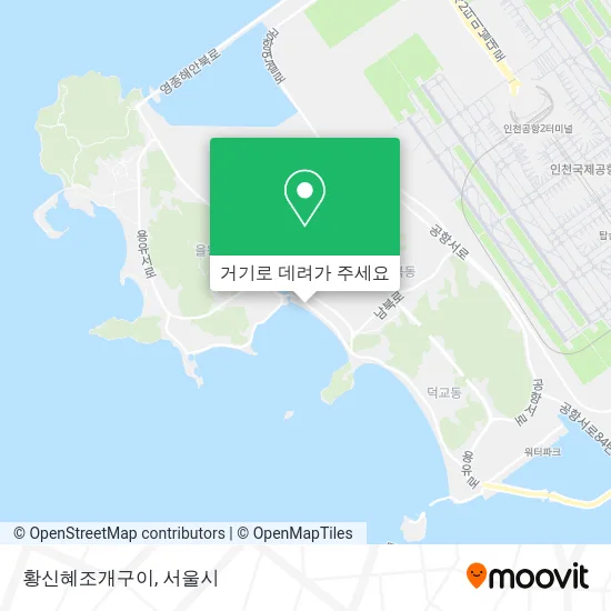 황신혜조개구이 지도