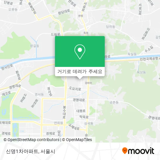 신명1차아파트 지도