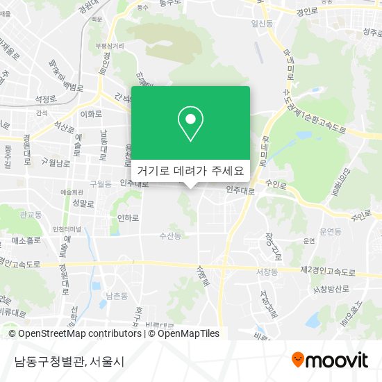 남동구청별관 지도