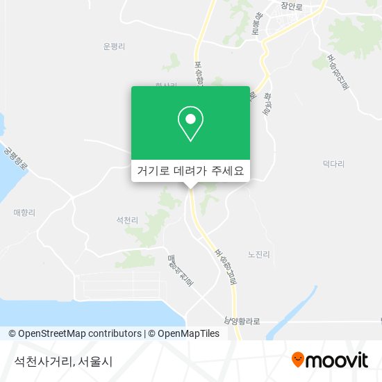 석천사거리 지도