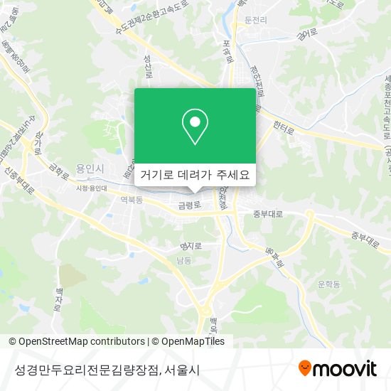 성경만두요리전문김량장점 지도