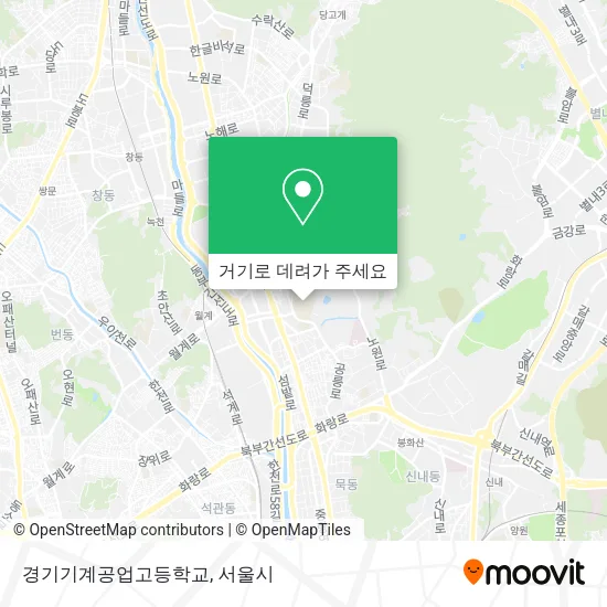 경기기계공업고등학교 지도