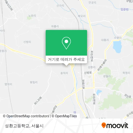 성환고등학교 지도