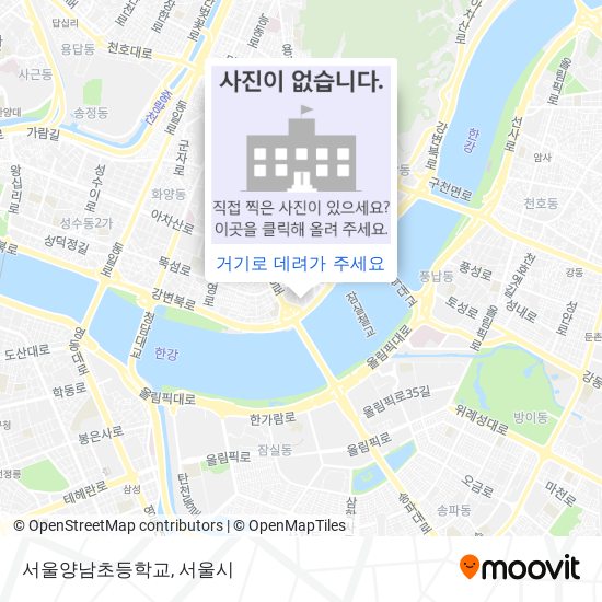 서울양남초등학교 지도