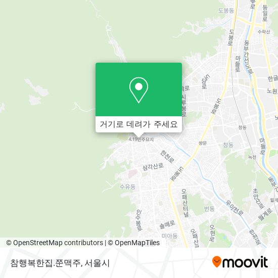 참행복한집.쭌맥주 지도