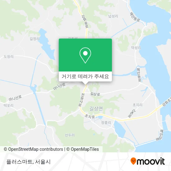 플러스마트 지도