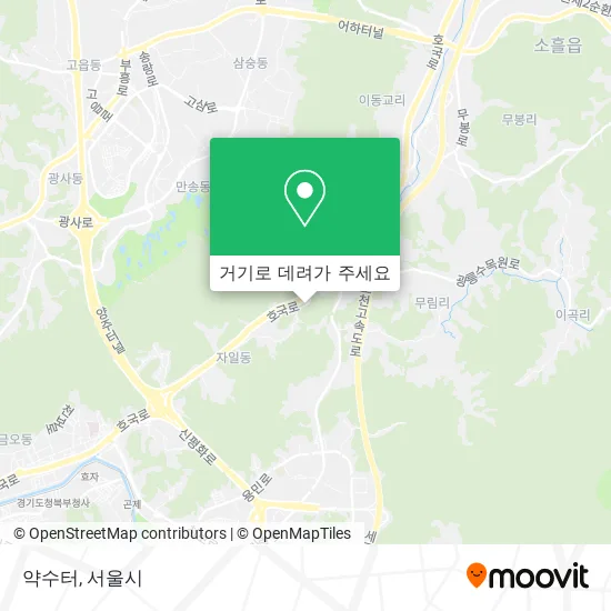 약수터 지도