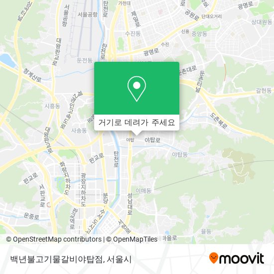 백년불고기물갈비야탑점 지도