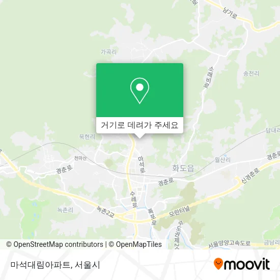 마석대림아파트 지도