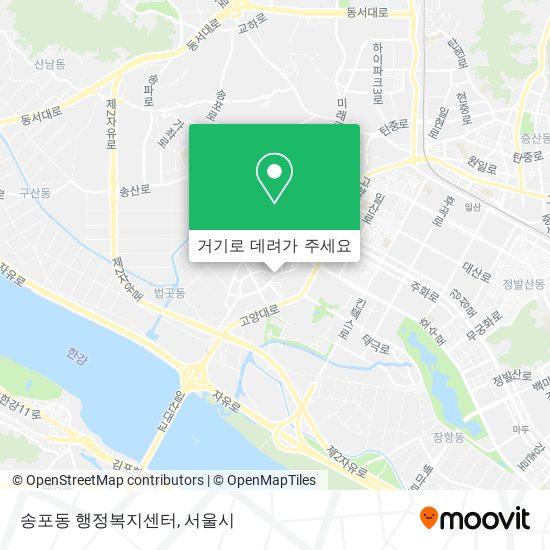 송포동 행정복지센터 지도