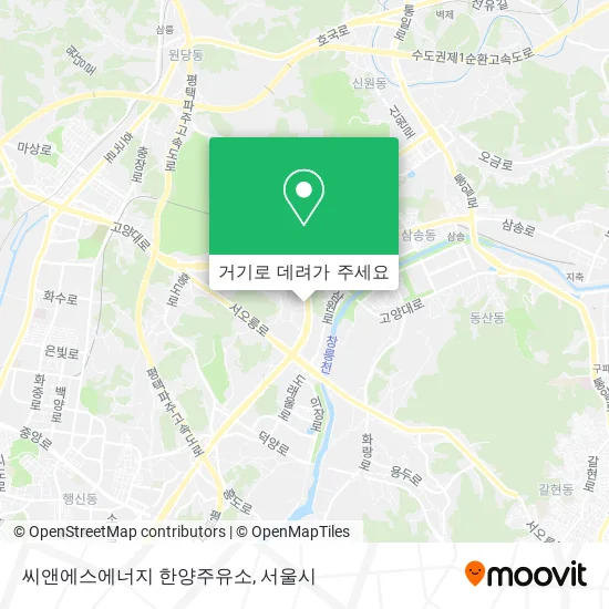 씨앤에스에너지 한양주유소 지도