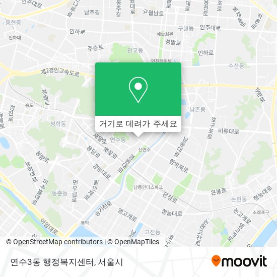 연수3동 행정복지센터 지도