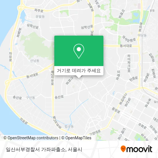 일산서부경찰서 가좌파출소 지도