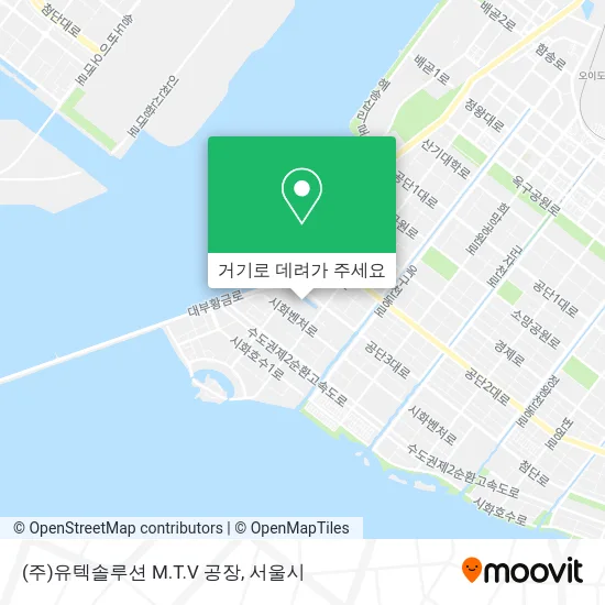 (주)유텍솔루션 M.T.V 공장 지도