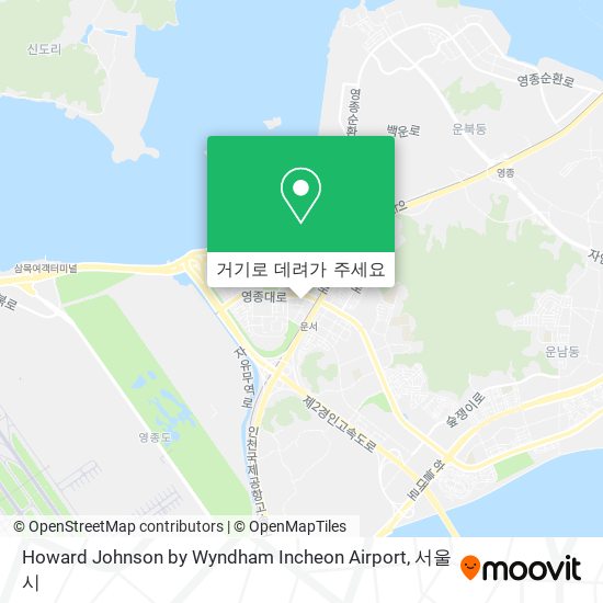 Howard Johnson by Wyndham Incheon Airport 지도