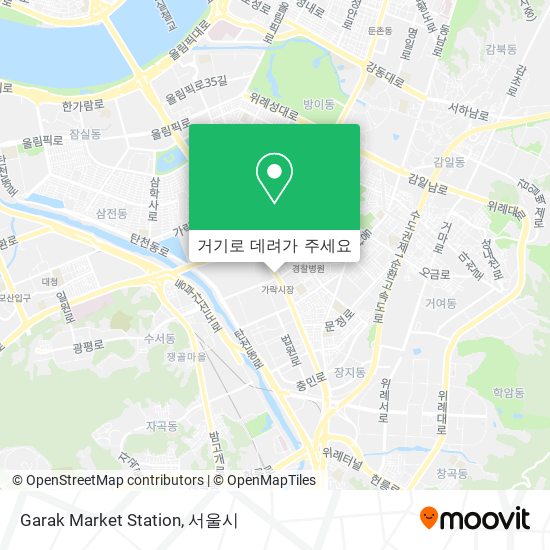 Garak Market Station 지도