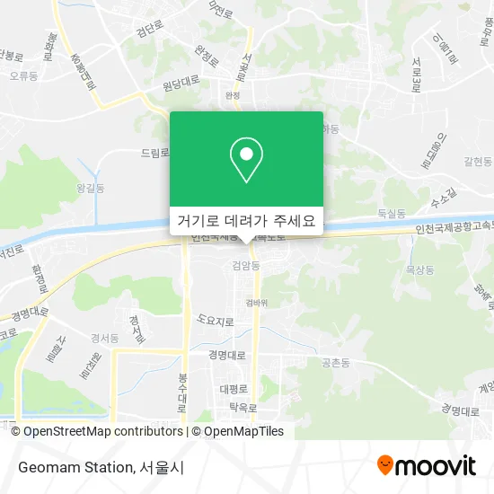 Geomam Station 지도