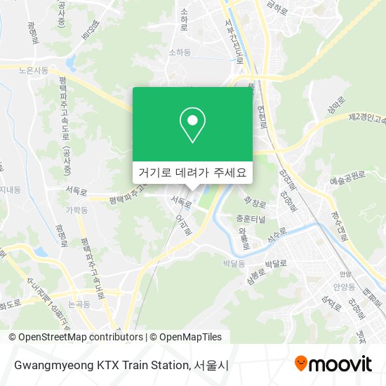 Gwangmyeong KTX Train Station 지도