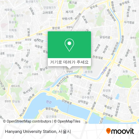 Hanyang University Station 지도