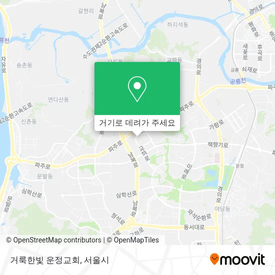 거룩한빛 운정교회 지도