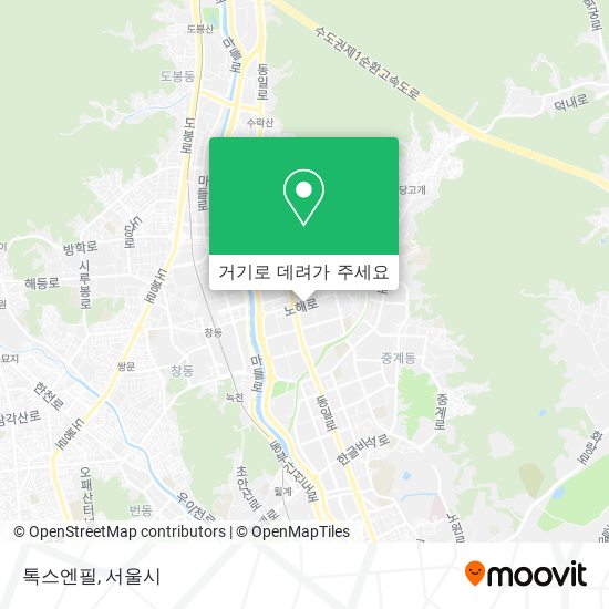 톡스엔필 지도