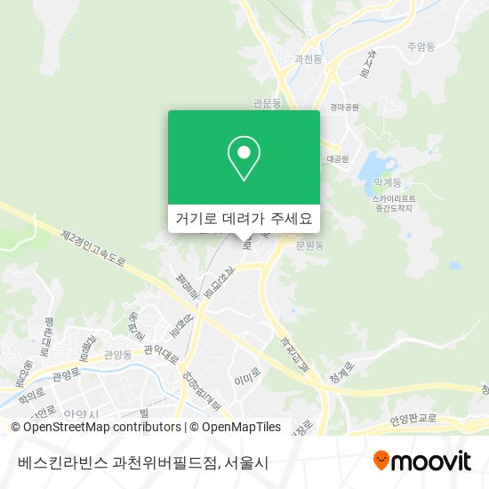 베스킨라빈스 과천위버필드점 지도