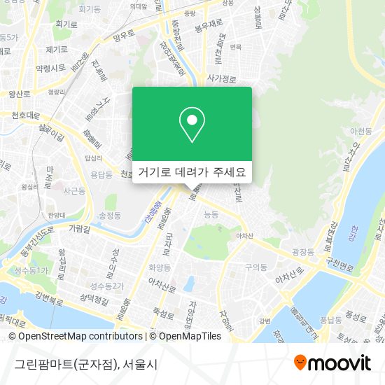 그린팜마트(군자점) 지도