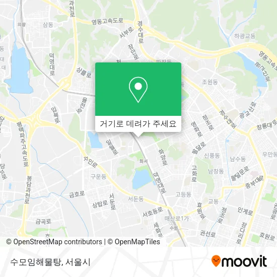 수모임해물탕 지도