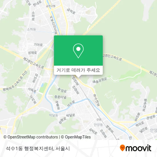 석수1동 행정복지센터 지도
