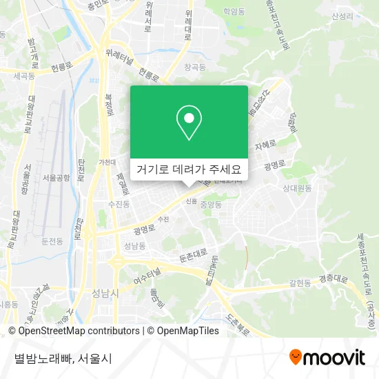 별밤노래빠 지도