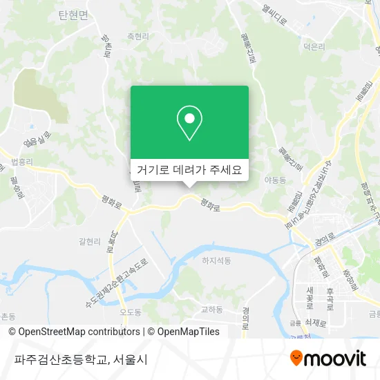 파주검산초등학교 지도