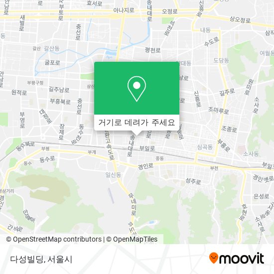 다성빌딩 지도