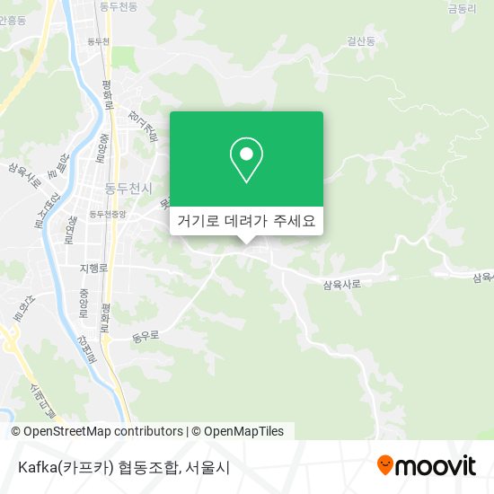 Kafka(카프카) 협동조합 지도