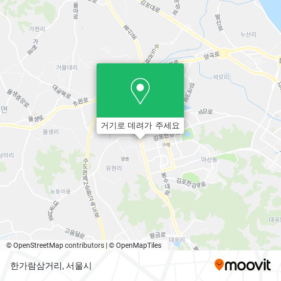 한가람삼거리 지도