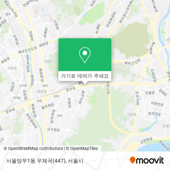 서울망우1동  우체국(447) 지도