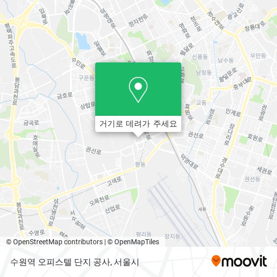 수원역 오피스텔 단지 공사 지도