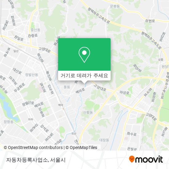 자동차등록사업소 지도
