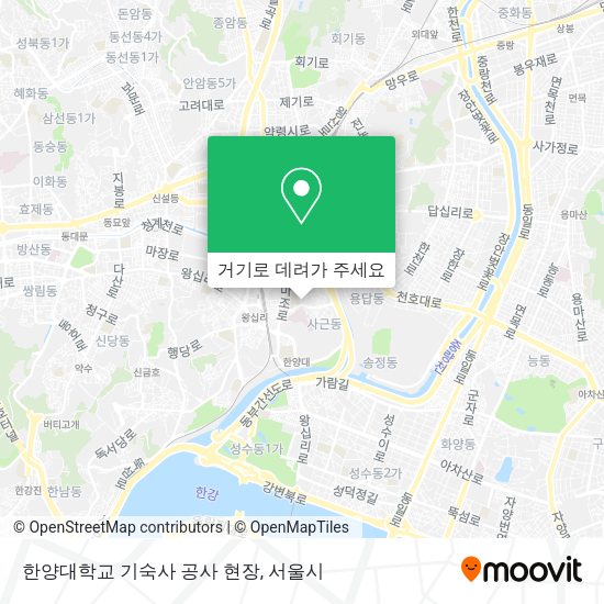 한양대학교 기숙사 공사 현장 지도