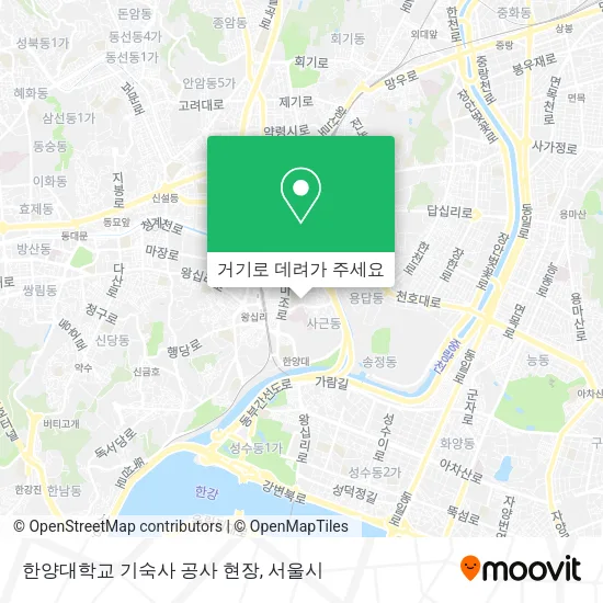 한양대학교 기숙사 공사 현장 지도
