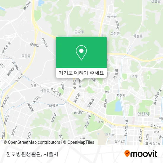 한도병원생활관 지도