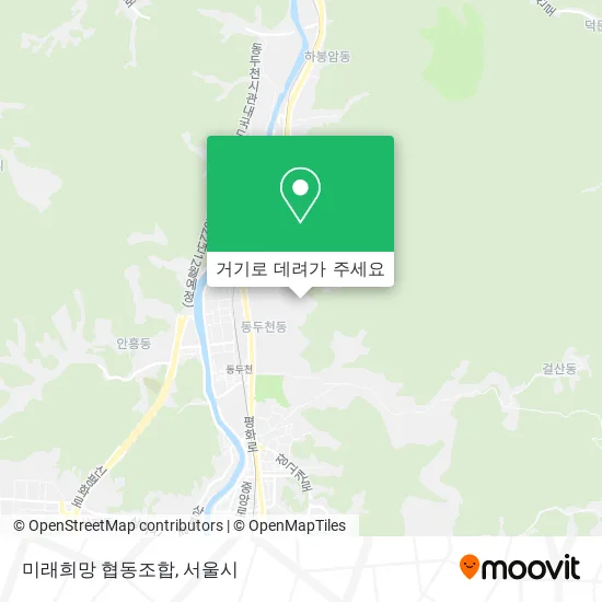 미래희망 협동조합 지도