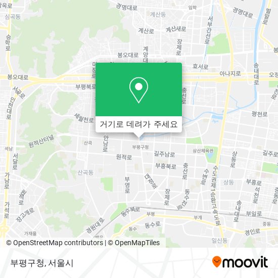 부평구청 지도