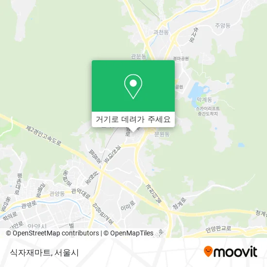 식자재마트 지도