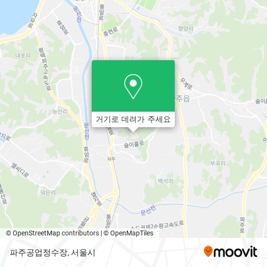 파주공업정수장 지도