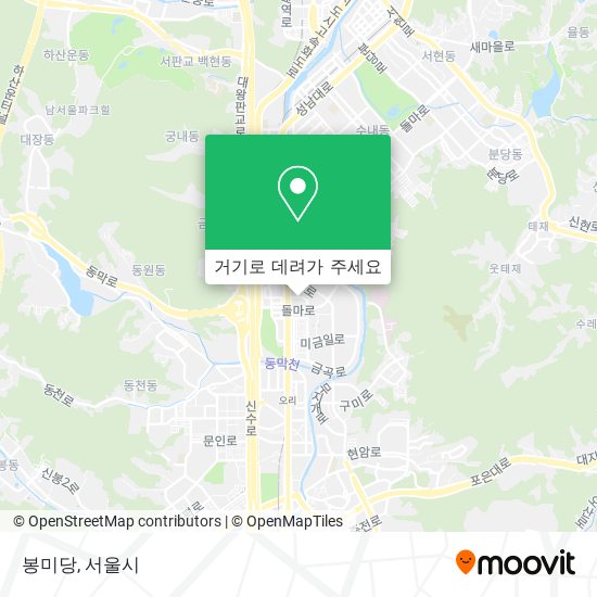 봉미당 지도
