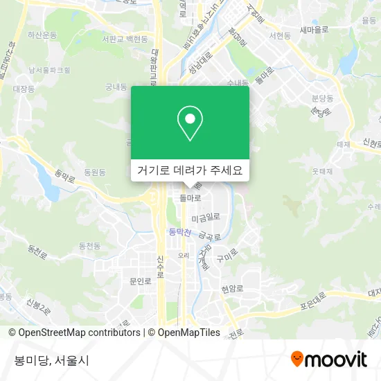 봉미당 지도