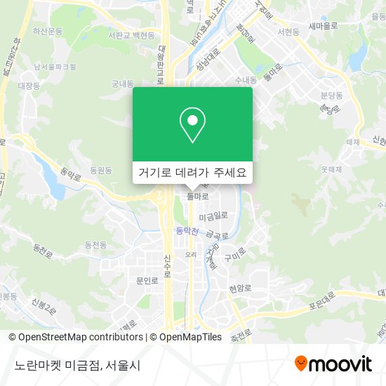 노란마켓 미금점 지도