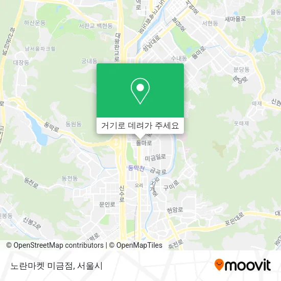 노란마켓 미금점 지도