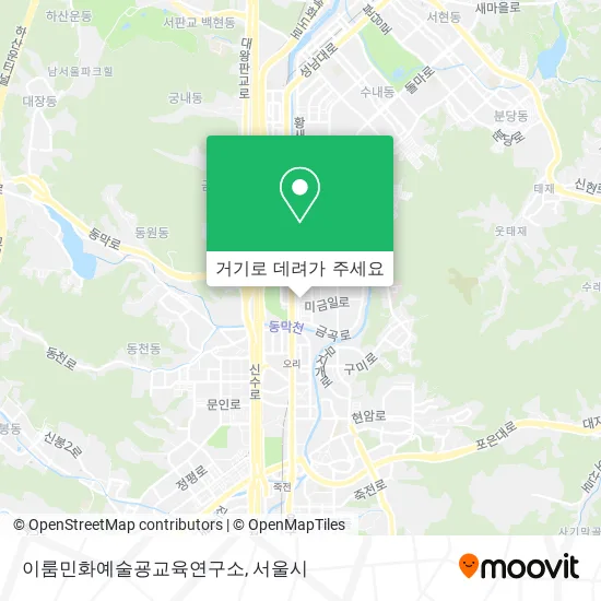 이룸민화예술굥교육연구소 지도